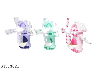 FAN - ST313021