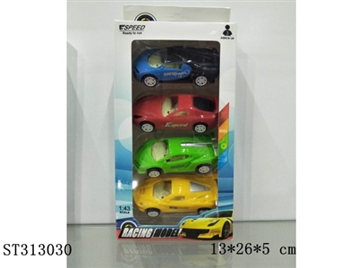 回力4款喷漆仿真车带坐椅玻璃/4PCS - ST313030