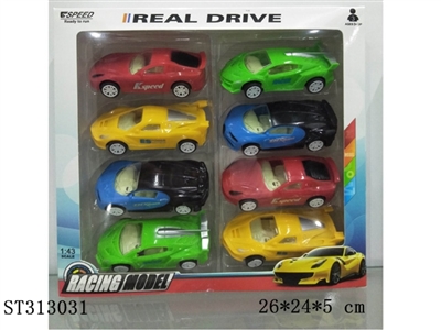 回力4款喷漆仿真车带坐椅玻璃/8PCS - ST313031