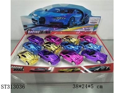 回力4款电镀仿真车带玻璃/12PCS - ST313036