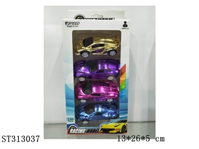 回力4款电镀仿真车带玻璃/4PCS - ST313037