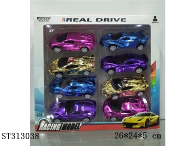 回力4款电镀仿真车带玻璃/8PCS - ST313038