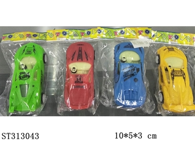回力4款移印仿真车带坐椅 - ST313043