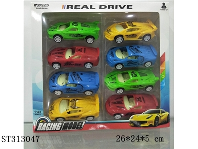 回力4款移印仿真车带坐椅/8PCS - ST313047