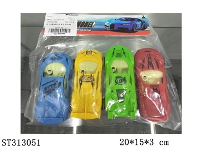回力4款移印仿真车带坐椅 - ST313051