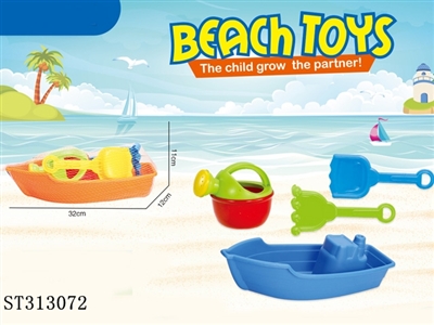 BEACH TOOLS SET - ST313072