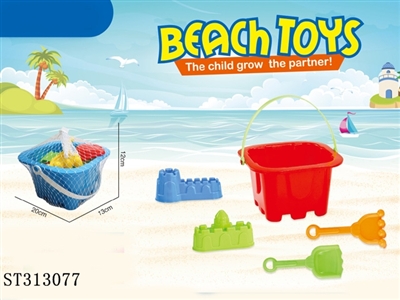 BEACH TOOLS SET - ST313077