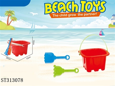 BEACH TOOLS SET - ST313078
