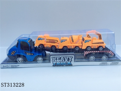 工程拖车（工程） - ST313228