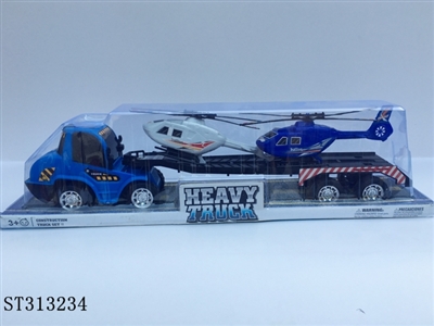 工程拖车（飞机） - ST313234