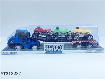 工程拖车（沙滩小摩托） - ST313237