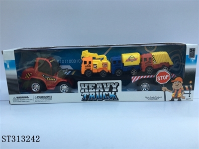 工程拖车（工程） - ST313242