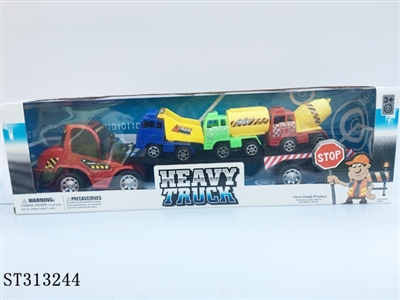 工程拖车（工程） - ST313244
