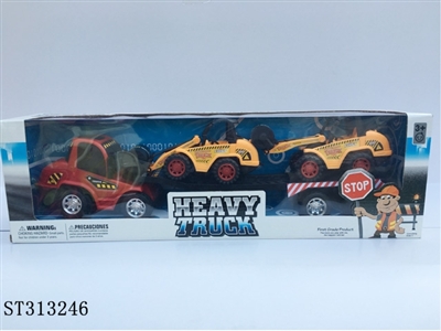 工程拖车（工程） - ST313246