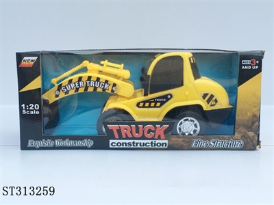惯性工程车 - ST313259