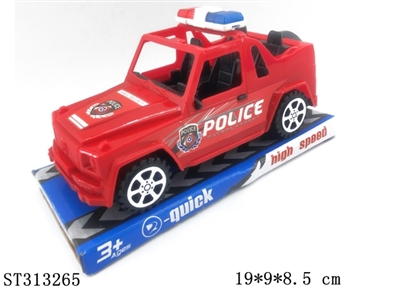 惯性车 - ST313265