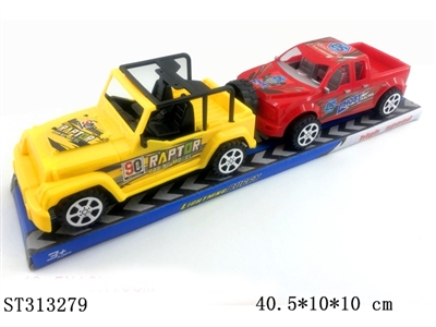 惯性车 - ST313279