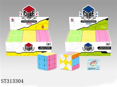 糖果色凌三阶魔方/6PCS - ST313304