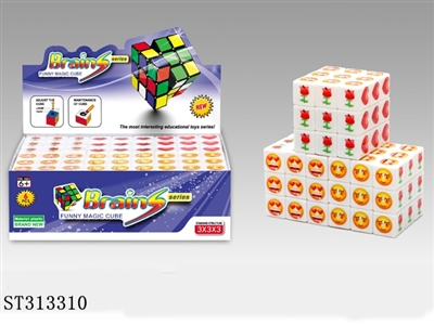 5.7 表情魔方/6PCS - ST313310