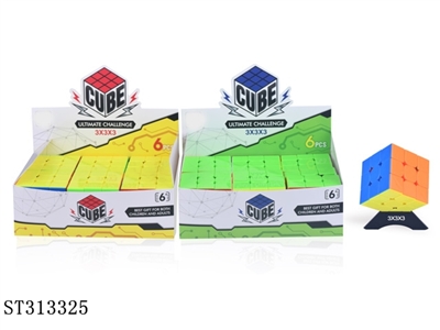 常规色三阶魔方/6PCS - ST313325