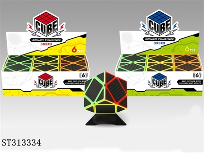 碳纤维斜转魔方/6PCS - ST313334