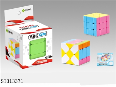糖果色移棱三阶魔方 - ST313371