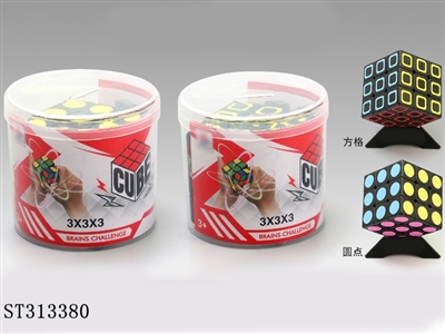 黑底方格贴片魔方 - ST313380