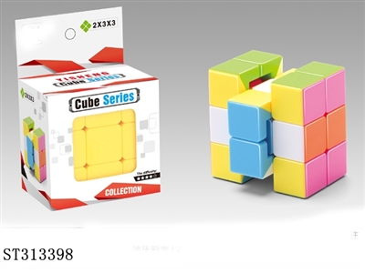 糖果色233魔方 - ST313398