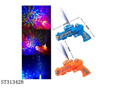 VOICE GUN TOYS WITH 7 FLASHING LIGHTS - ST313428