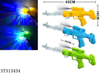 VOICE GUN TOYS WITH FLASHING LIGHTS - ST313434