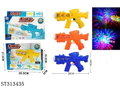 VOICE GUN TOYS WITH 6 FLASHING LIGHTS - ST313435
