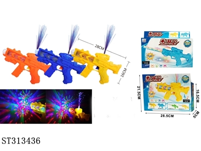 VOICE GUN TOYS WITH 7 FLASHING LIGHTS - ST313436