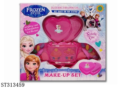 COSMETICS SET - ST313459
