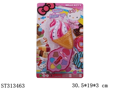 COSMETICS SET - ST313463