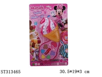 COSMETICS SET - ST313465