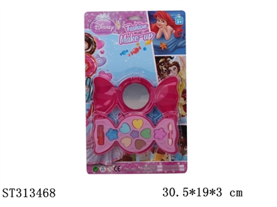 COSMETICS SET - ST313468