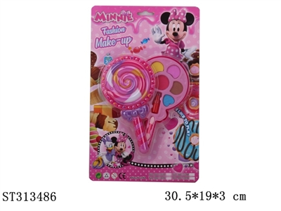 COSMETICS SET - ST313486