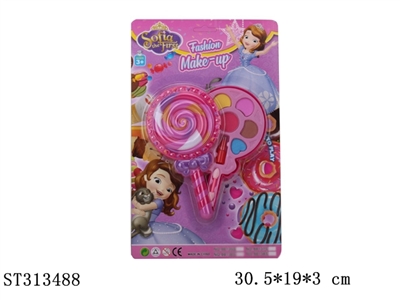 COSMETICS SET - ST313488
