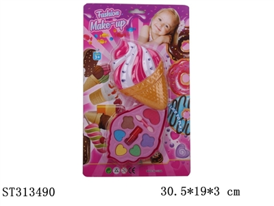 COSMETICS SET - ST313490