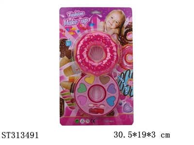 COSMETICS SET - ST313491