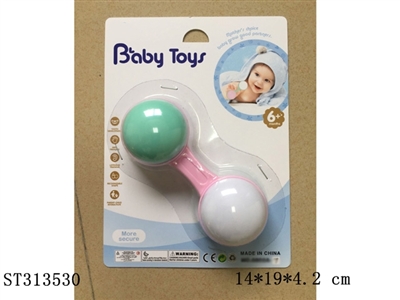 BELL - ST313530