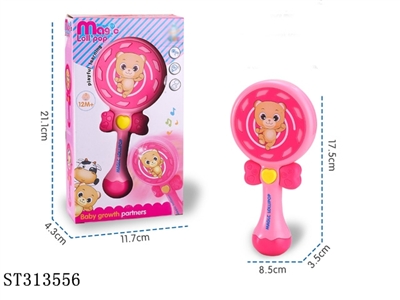 LOLLIPOP - ST313556