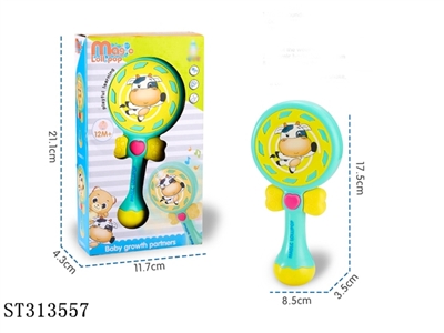 LOLLIPOP - ST313557