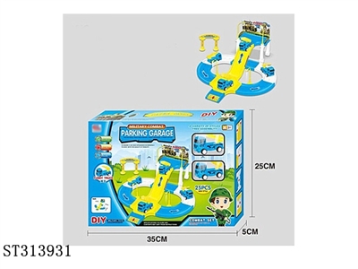  PARK SET - ST313931