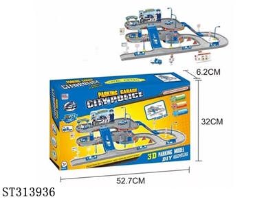  PARK SET - ST313936