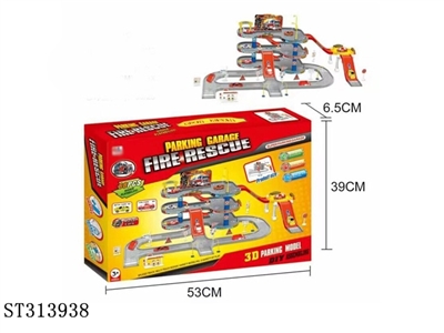  PARK SET - ST313938