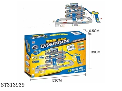  PARK SET - ST313939