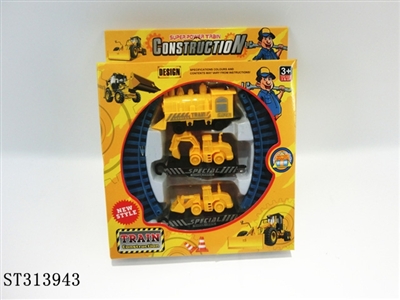 B/O RAILCAR - ST313943