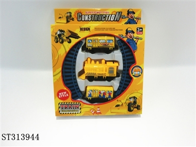 B/O RAILCAR - ST313944
