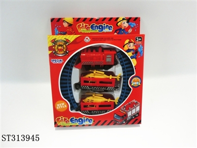B/O RAILCAR - ST313945